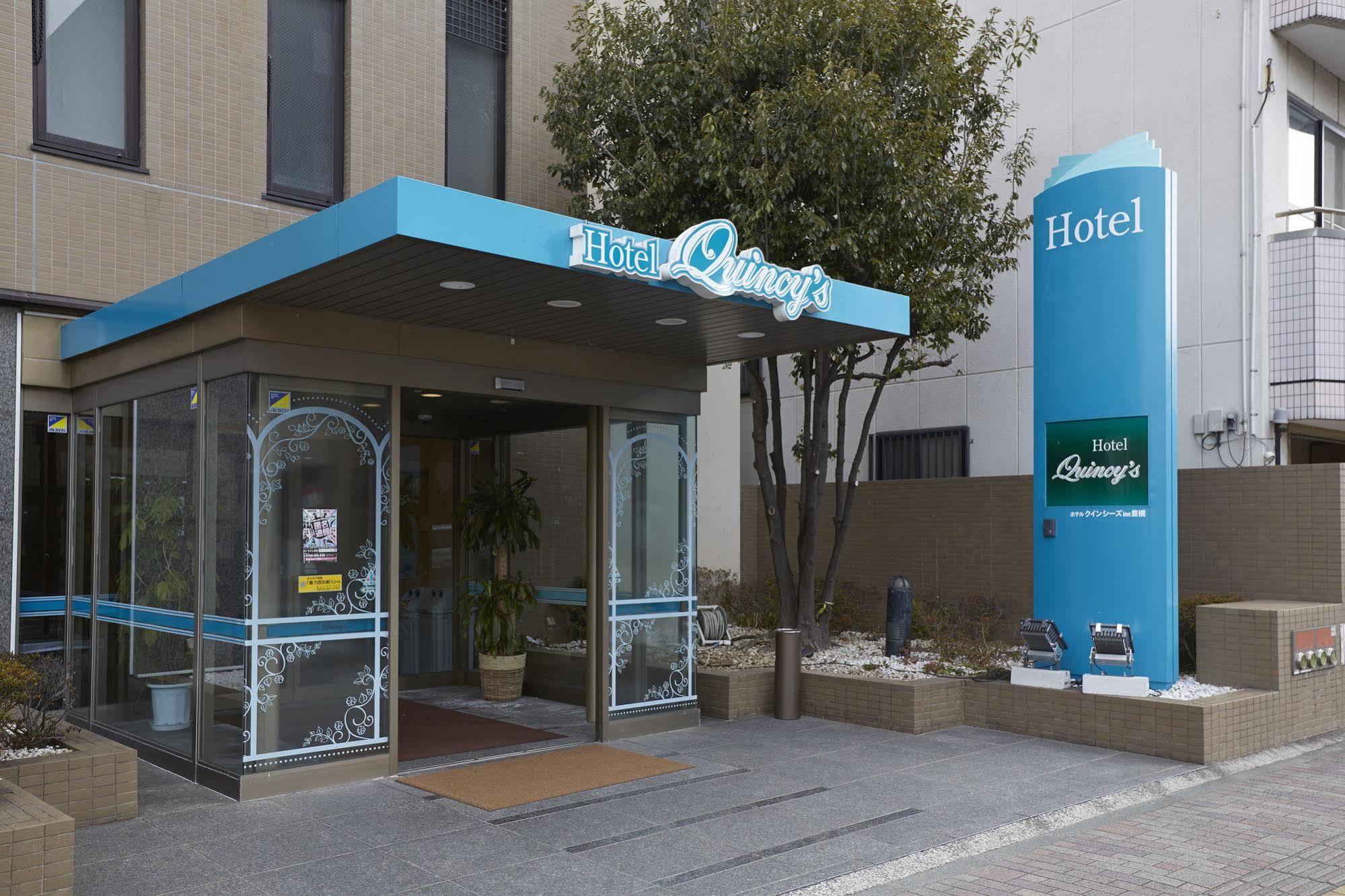 Quincy'S Inn Toyohashi Exteriör bild